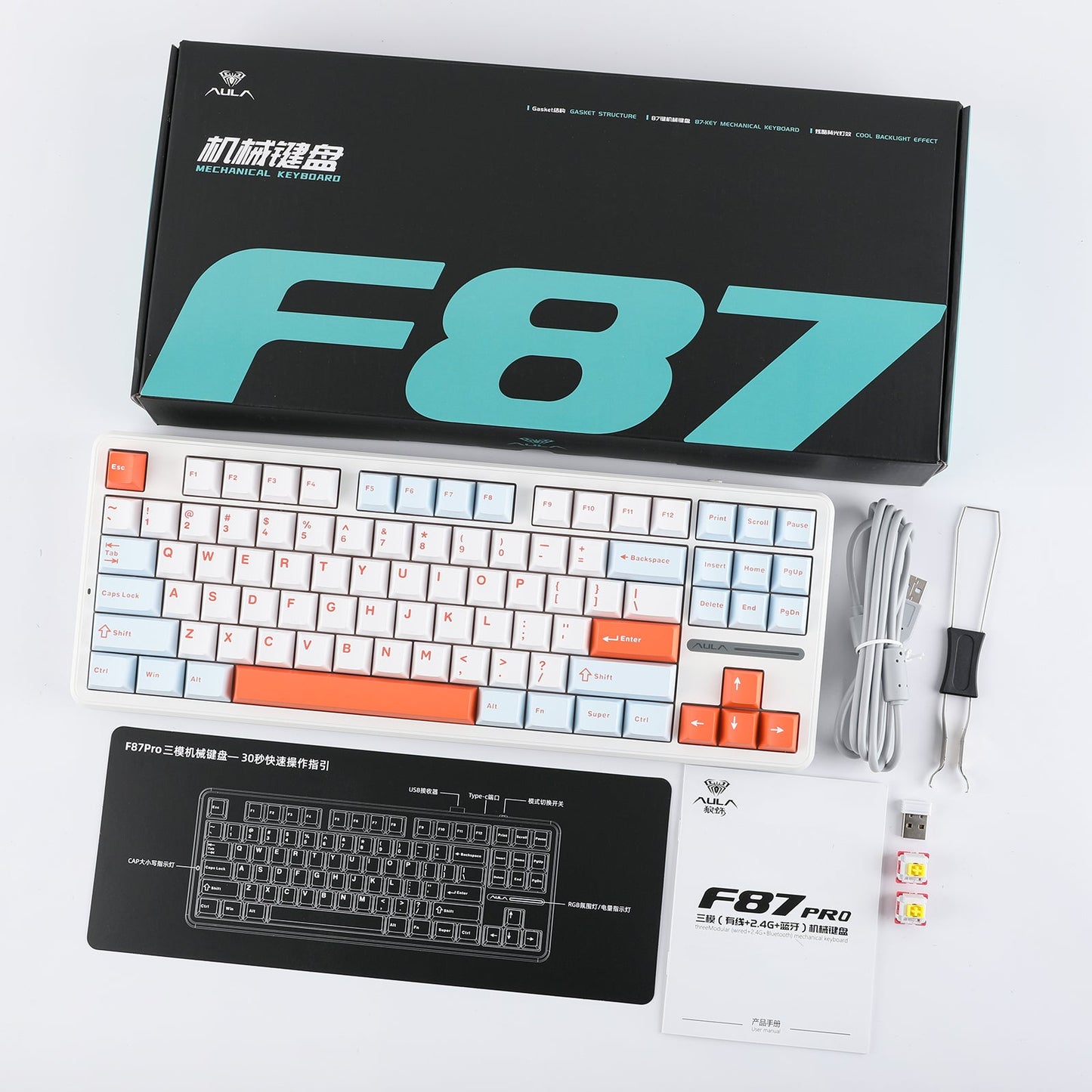 AULA F87 Pro