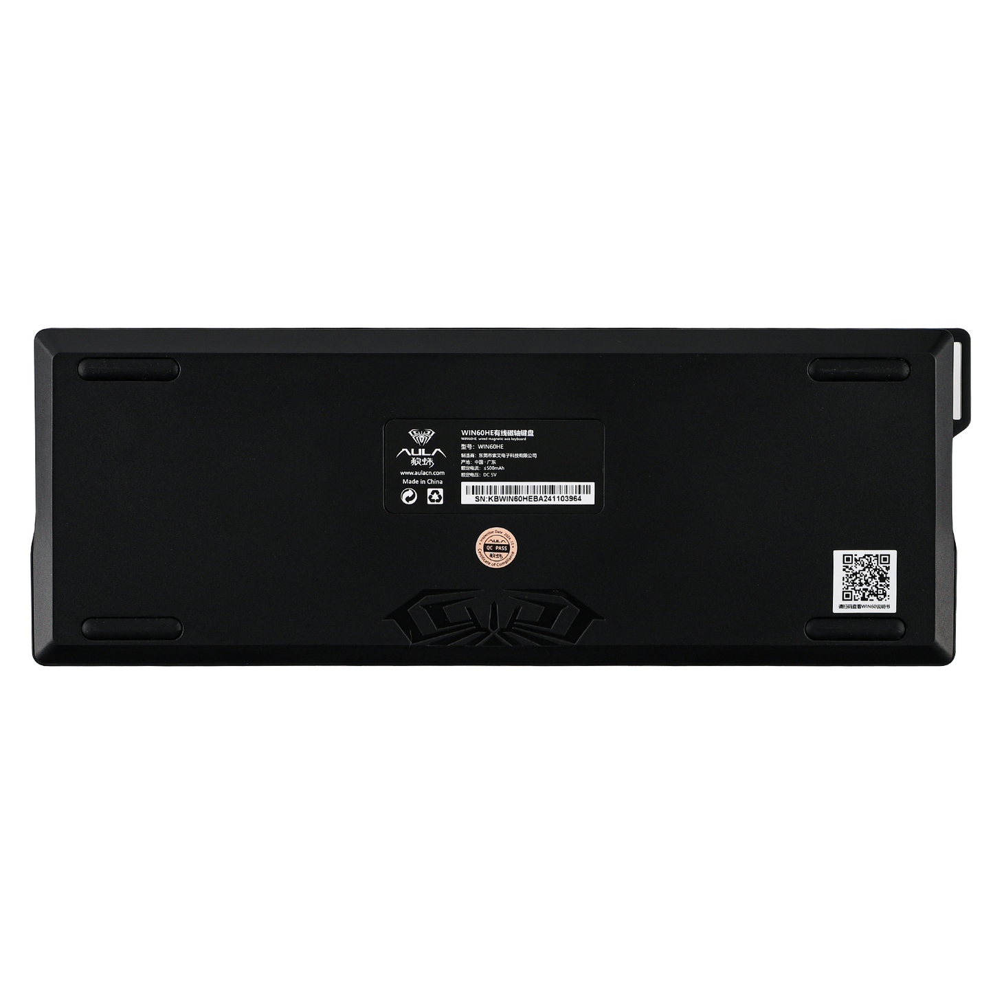 Black gaming keyboard