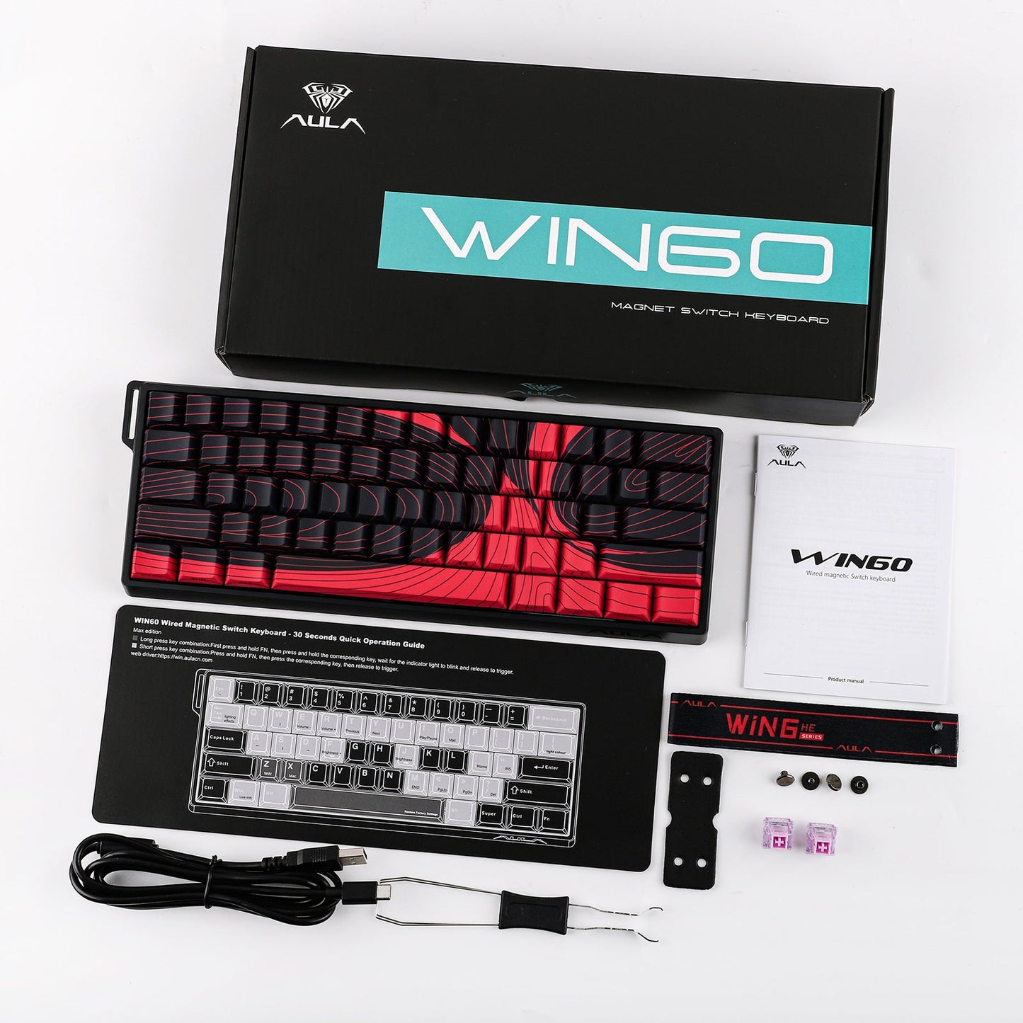 Black gaming keyboard