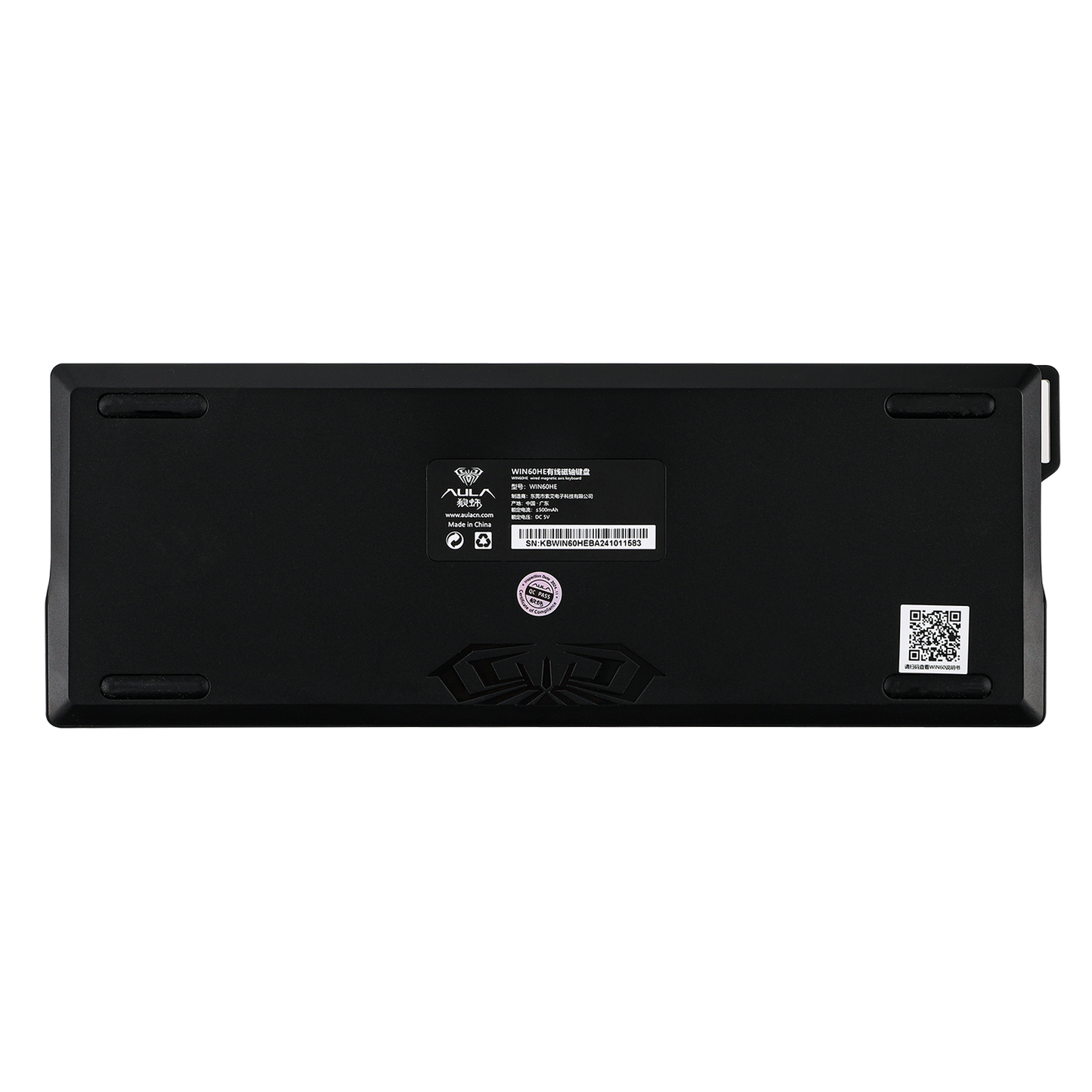 Black gaming keyboard