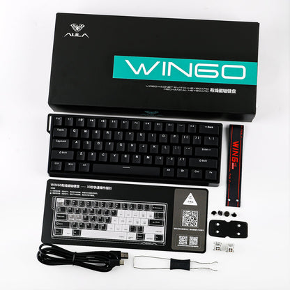 Black gaming keyboard